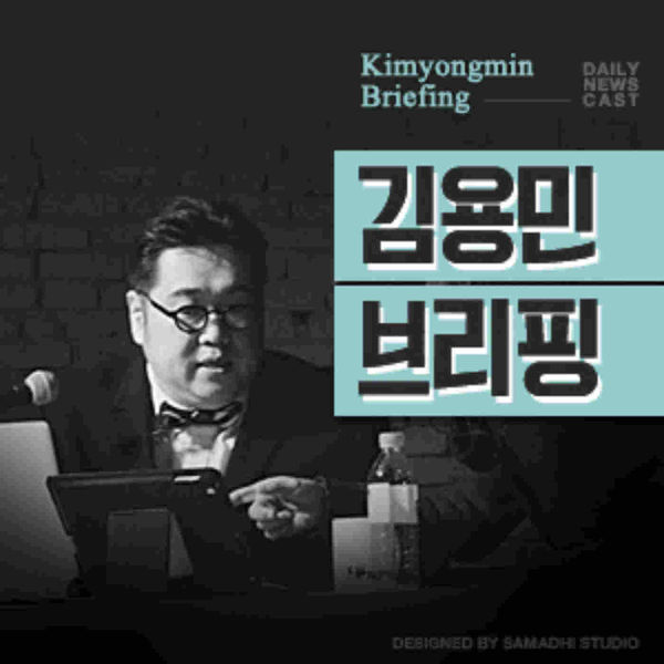 [카이로스] 혼전순결, 스킨십 등 고민되는 교회 내 성교육
