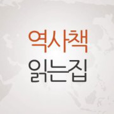 제221회 대구 - 마크 쿨란스키