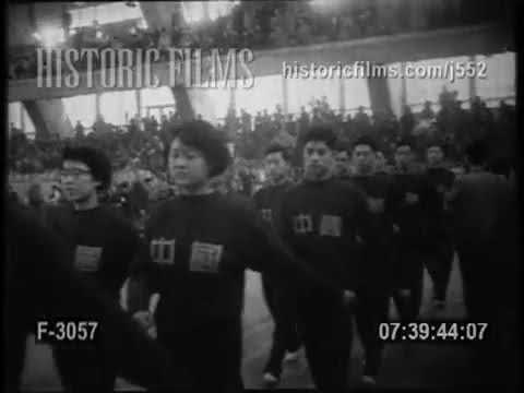 PING PONG WORLD CHAMPIONSHIP IN TOKYO - 1953