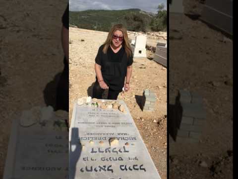 Elayne Boosler