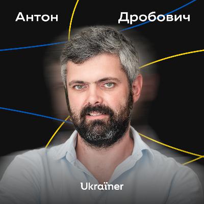 Всю історію перекрутили! Антон Дробович про Польщу, вплив РФ та українізацію Всю історію перекрутили! Антон Дробович про Польщу, вплив РФ та українізацію