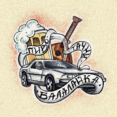 Про то, как пройти 700 км пешком через всю Португалию