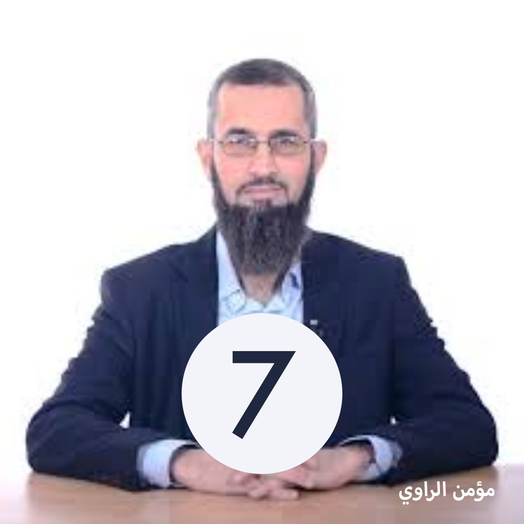 رحلة اليقين ٧_ الجزء الأول - رصاصة دارون على الإنسانية