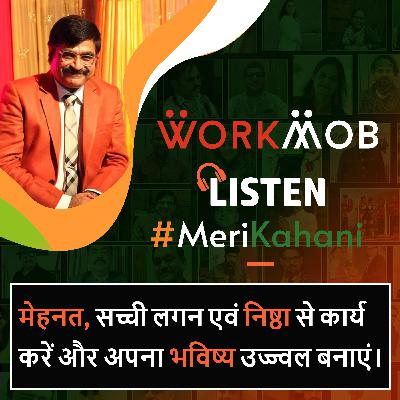 गरीबों के मसीहा बने Dr. Devendra Sareen । असहाय बच्चों का निःशुल्क करते हैं इलाज। सुनिए इनकी कहानी गरीबों के मसीहा बने Dr. Devendra Sareen । असहाय बच्चों का निःशुल्क करते हैं इलाज। सुनिए इनकी कहानी