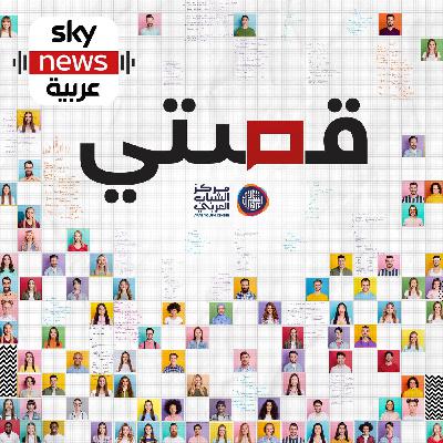 العملات الرقمية.. بين جيل مولع بيها وآخر يرفضها العملات الرقمية.. بين جيل مولع بيها وآخر يرفضها