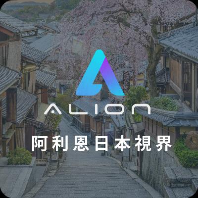 EP07｜日本禮儀百百種，你知道要注意什麼嗎？當心誤採地雷區，讓自己尷尬收場！