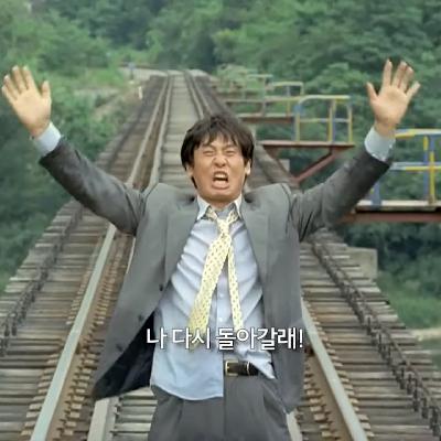 89 韩国电影已死？2025年票房惨淡的真相
