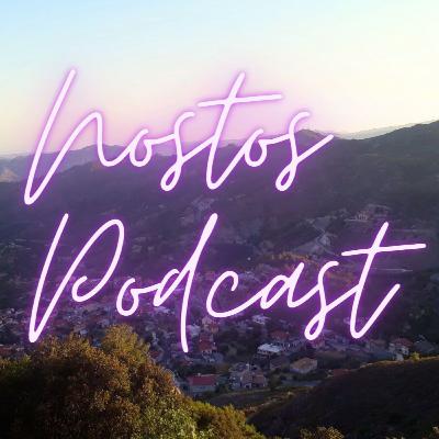 Nostos Podcast επ.23: Χρυσοπράσινο φύλλο ριγμένο στο πέλαγος | Ανδρέας