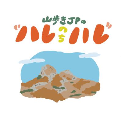 クリスマスを待つ / 11月購入品コメント返し クリスマスを待つ / 11月購入品コメント返し