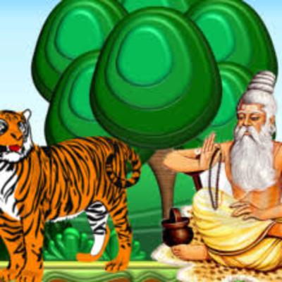 Episode 17 subhashitam kadhaigal