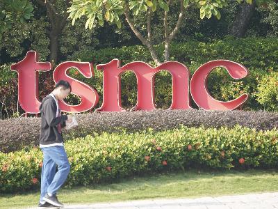 台積電布局全球不得不為！是擴張版圖、也是分散地緣風險…