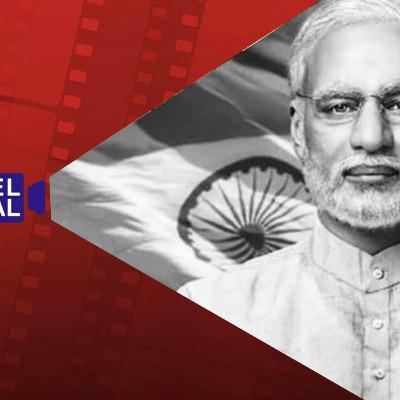 Will BJP’s Lok Sabha Win Save 'PM Narendra Modi’ at the Box Office? Will BJP’s Lok Sabha Win Save 'PM Narendra Modi’ at the Box Office?