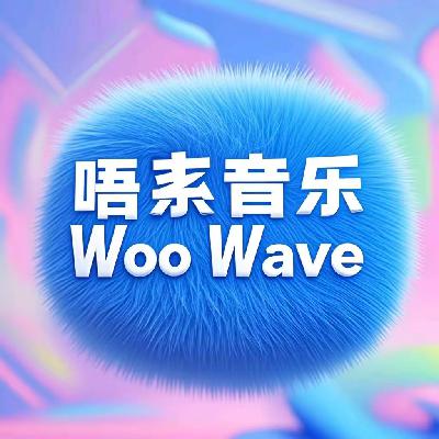 1月新歌｜Got7、银赫、ZB1、BabyMonster、孙燕姿、苏慧伦、李玟/刘聪