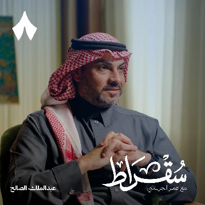 حديقة الملك سلمان: كواليس أكبر حدائق المدن في العالم حديقة الملك سلمان: كواليس أكبر حدائق المدن في العالم