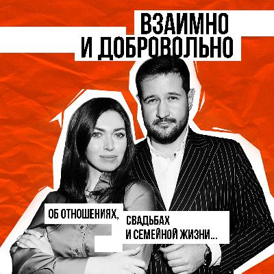 Кто должен зарабатывать в семье?