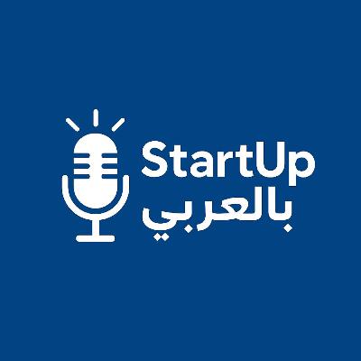 الحلقة الخامسة عشر: ما هو الديو ديليجانز الحلقة الخامسة عشر: ما هو الديو ديليجانز