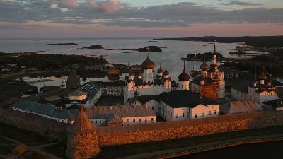 «Святой архипелаг» «Святой архипелаг»