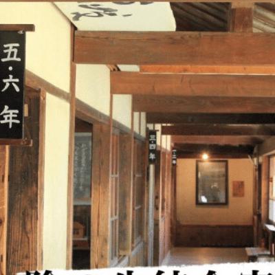 陰の生徒会室と申します。よろしくどうぞ