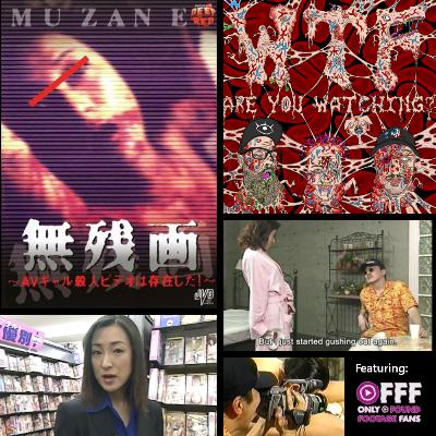 Muzan E a.k.a Celluloid Nightmares
