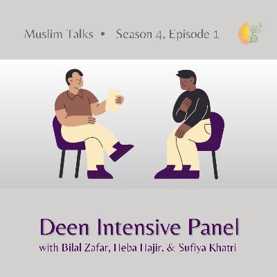 Deen Intensive Panel