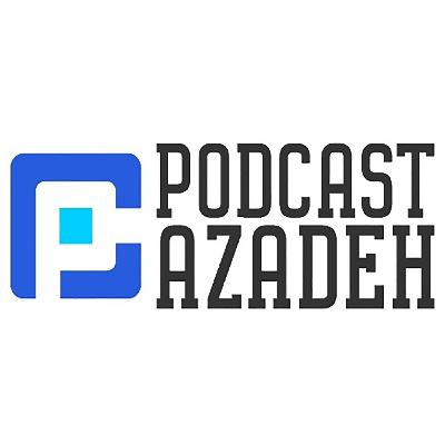 قسمت دوم، داستان سقوط اندلس