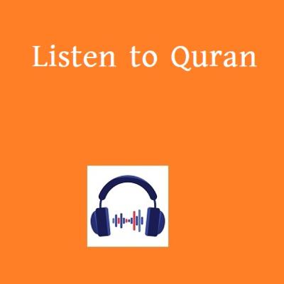 Surah Yaseen | Listen to Quran Episode #2