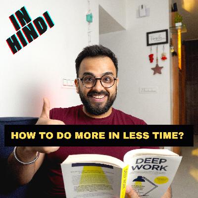 How to get the most out of your day |अपने दिन का अधिकतम लाभ कैसे उठाएं