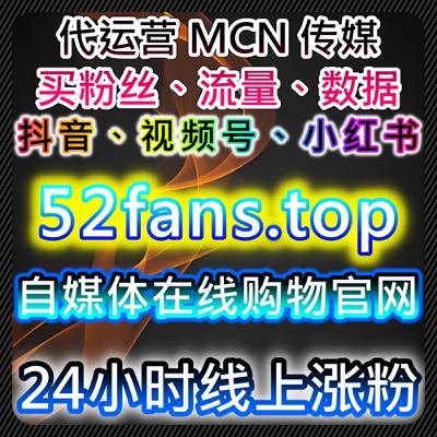 视频互动真实性在快手生态中的流量提升作用分析提升内容在推荐机制中的稳定表现 视频互动真实性在快手生态中的流量提升作用分析提升内容在推荐机制中的稳定表现