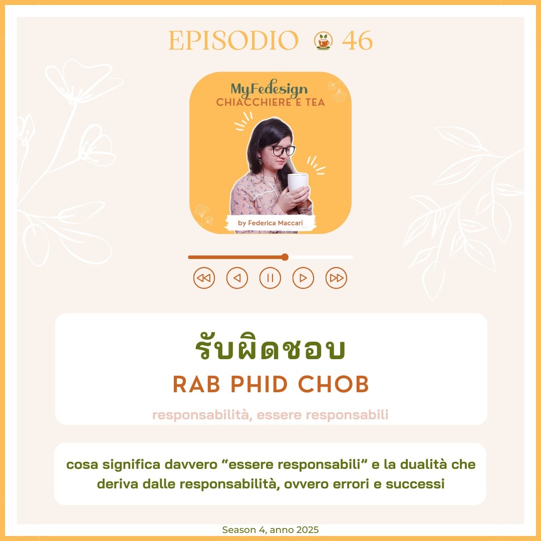 Ep.46 - Rab Phid Chob ( รับผิดชอบ ) Ep.46 - Rab Phid Chob ( รับผิดชอบ )