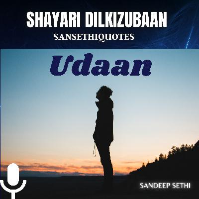 Udaan Hindi Shayari