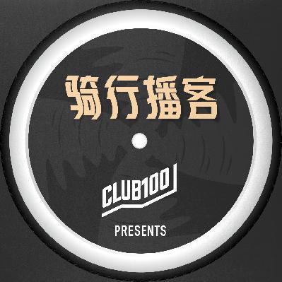 VOL.27 Ironman世锦赛前的采访