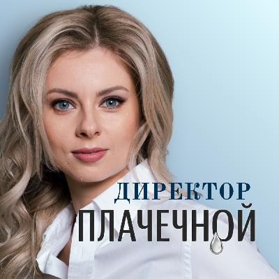 Твой первый ноль