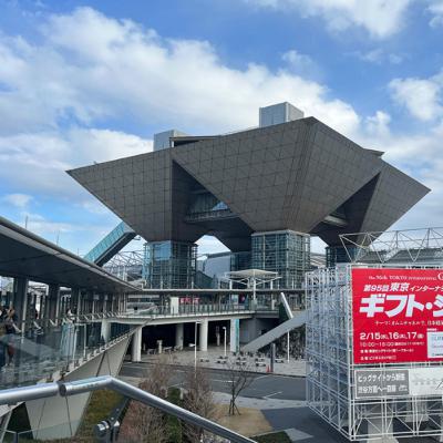 第２１４話　久々の東京ギフトショー
