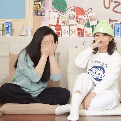 「好能量周报」赶走秋冬抑郁情绪邪修大法