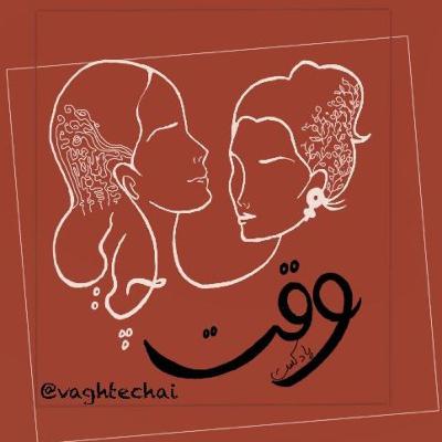 Episode 10: پسرها گریه نمی کنند