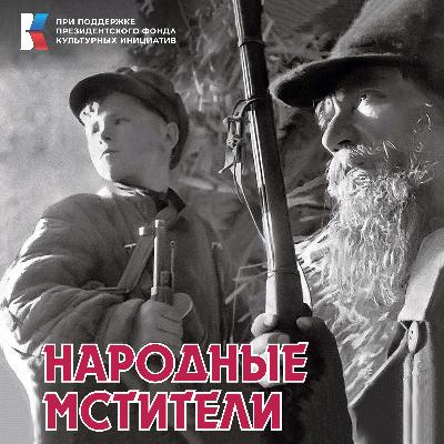 Дальнее сопротивление