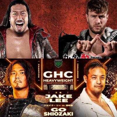 2023-26: 9.24神戸＆名古屋ショートプレビュー（9月中旬号）