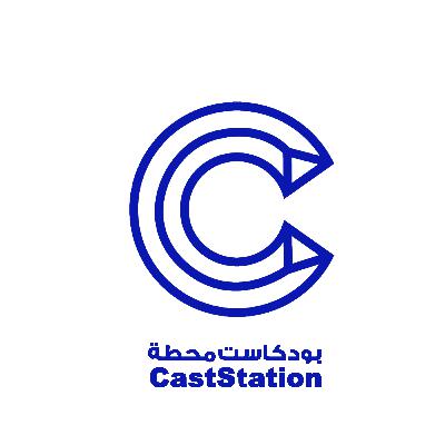 S2 - EP4 | اذا فشلت في شيء ايش اسوي