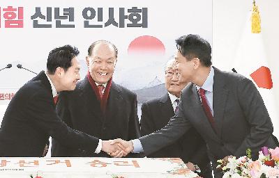 PPP on the brink as local elections loom PPP on the brink as local elections loom