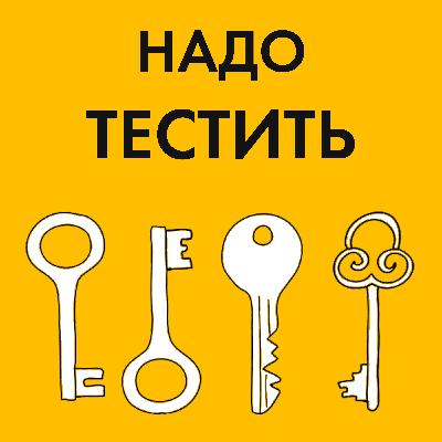 Telegram или VK?