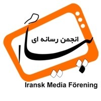 رادیو پیام
