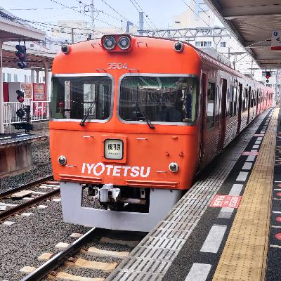 耳で楽しむ鉄道の旅　伊予鉄道市内線・横河原線　ＪR松山駅前→松山市駅前・松山市→横河原
