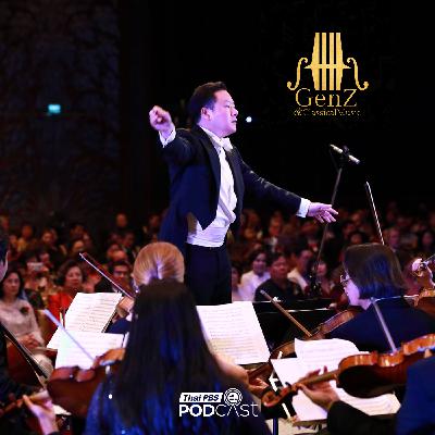 Gen Z & Classical Music EP. 353: Bangkok Charity Orchestra
