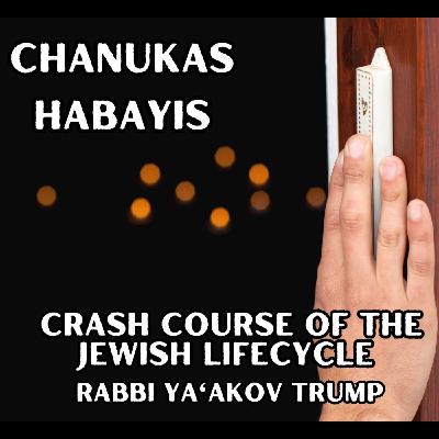 Chanukas Habayis