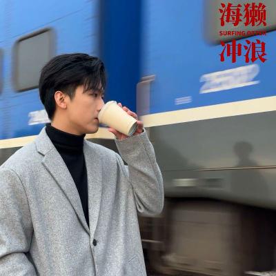 12.美国00后留子,差点融资的社交APP、临门撤资的奶茶店、喜闻乐见的DropShipping 12.美国00后留子,差点融资的社交APP、临门撤资的奶茶店、喜闻乐见的DropShipping