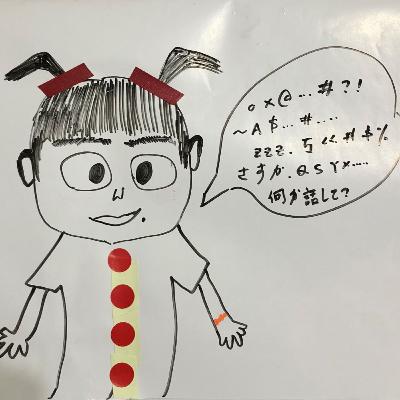 柚子咩說故事18-聖誕禮物 柚子咩說故事18-聖誕禮物