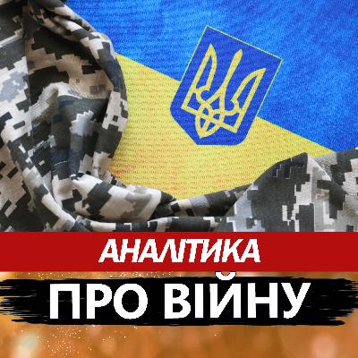 Богданов: Москву бомбитимуть! Екстрене рішення Зеленського. Путін почав останній план. НАТО знищить літаки РФ