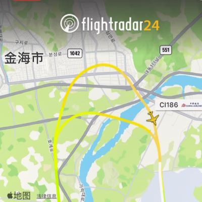 第330集：金海機場生死瞬間