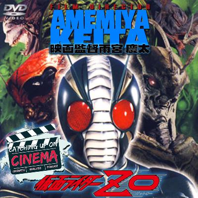 Keita Amemiya Month: Kamen Rider ZO (1993) Keita Amemiya Month: Kamen Rider ZO (1993)