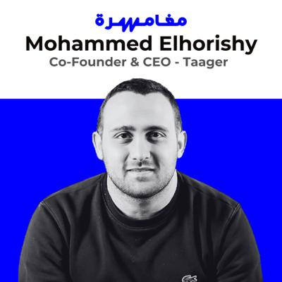 #018 Mohammed Elhorishy: Revolutionizing the E-commerce Industry #018 Mohammed Elhorishy: Revolutionizing the E-commerce Industry